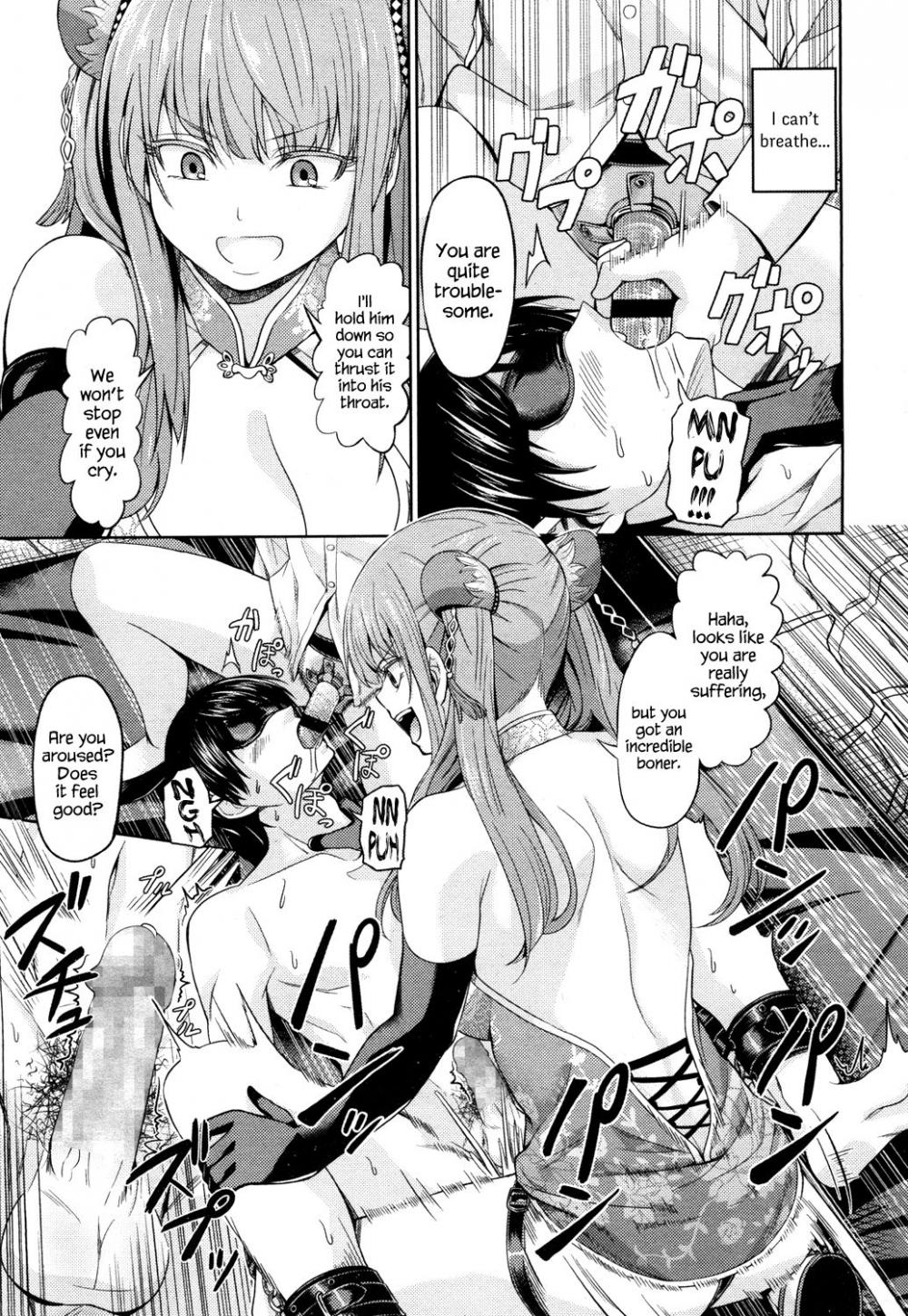 Hentai Manga Comic-China Auction-Read-15